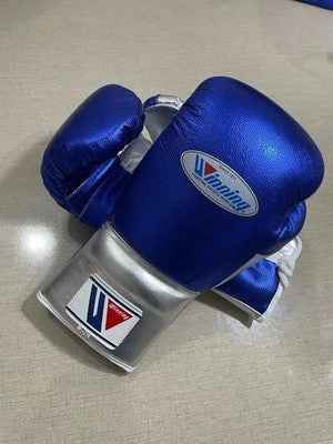Winning Boxing Set Blue/Silver Customizable