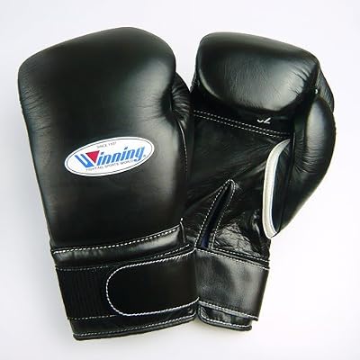 Winning Boxing Gloves Black Customization