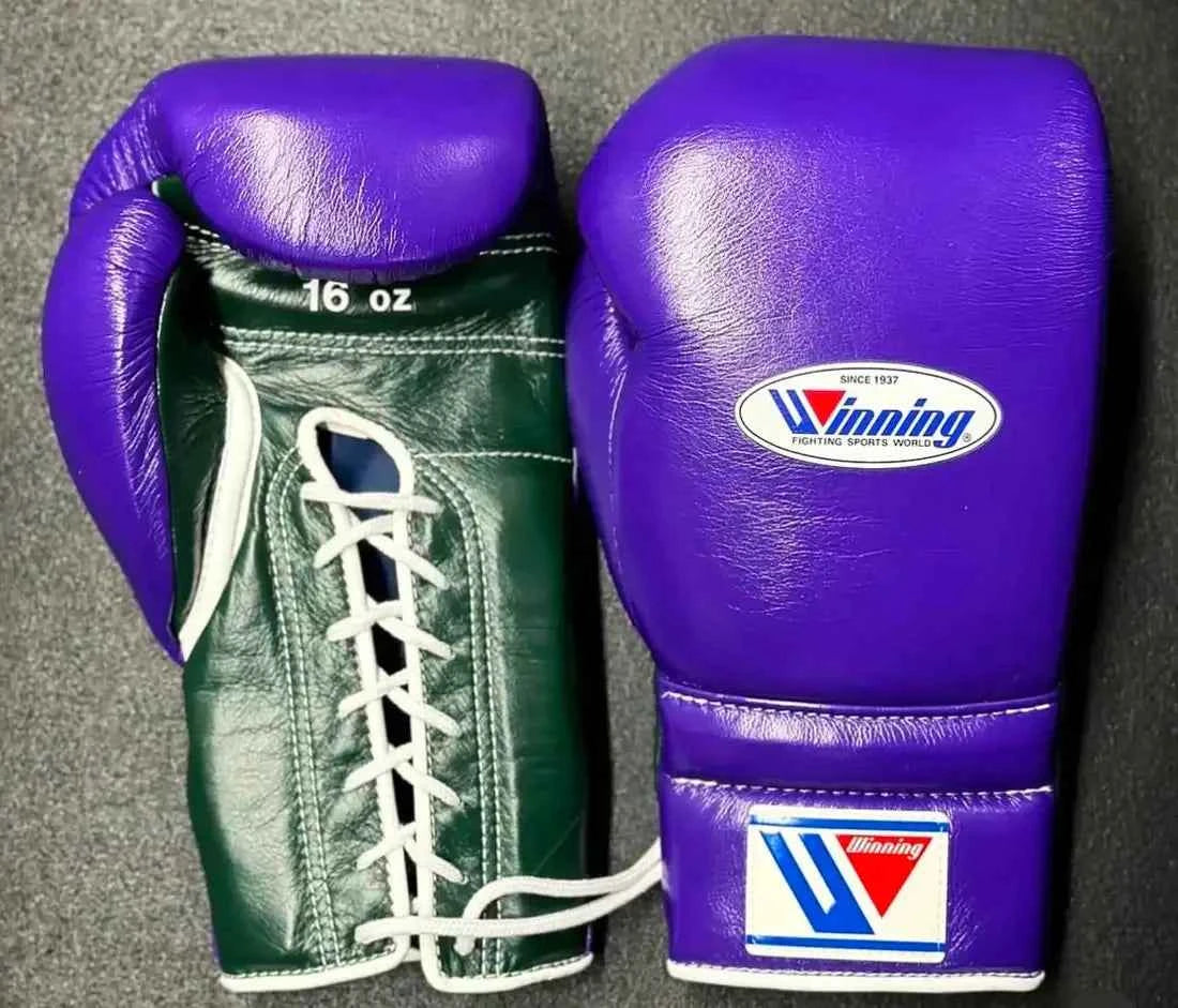 Winning Boxing Gloves Purple/Green Custom