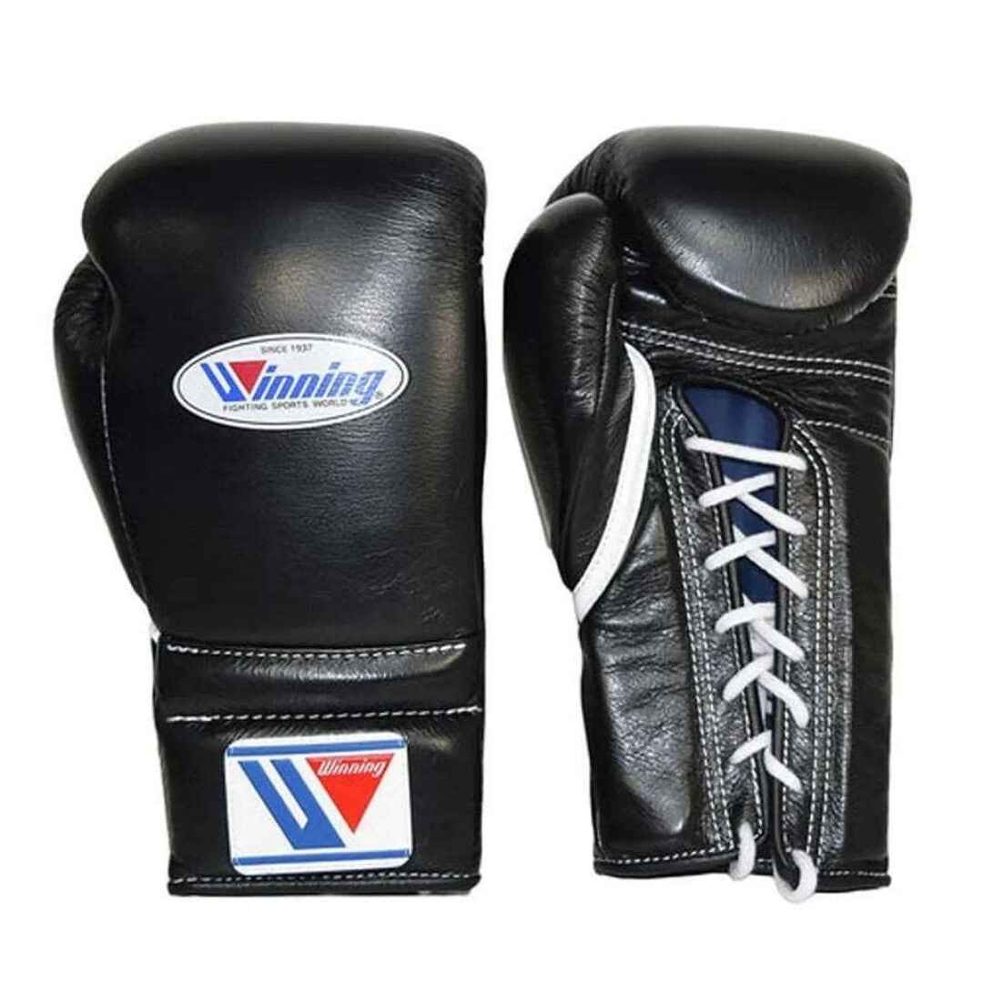 Winning Boxing Set Black Customizable