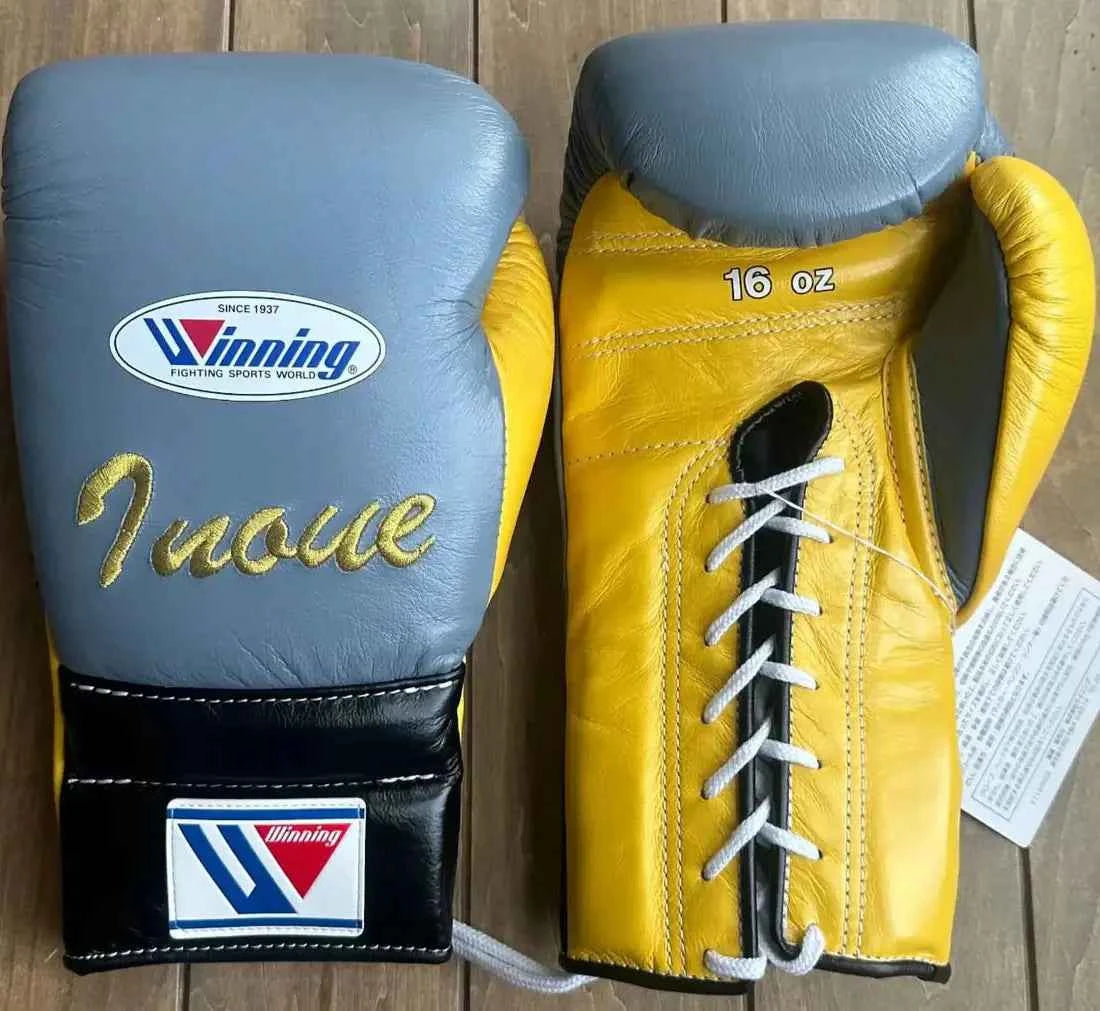 Winning Boxing Gloves Grey/Yellow/Black Lace-Up
