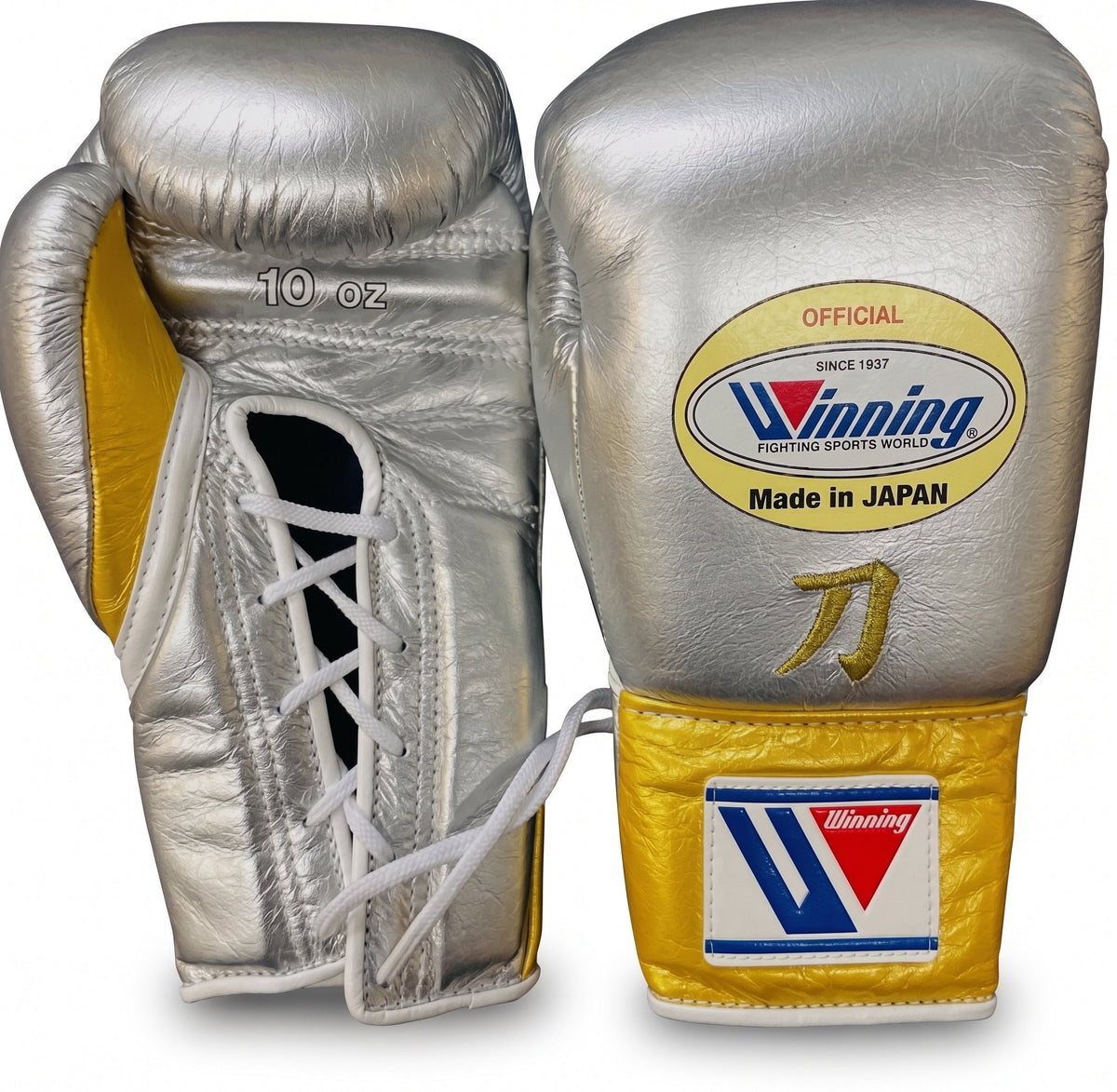 Winning Boxing Gloves Silver/Yellow/White Lace up