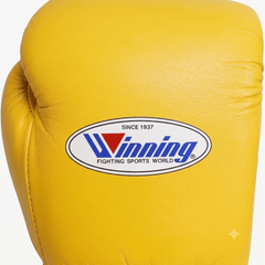 Winning Boxing Gloves Yellow/White Lace-Up