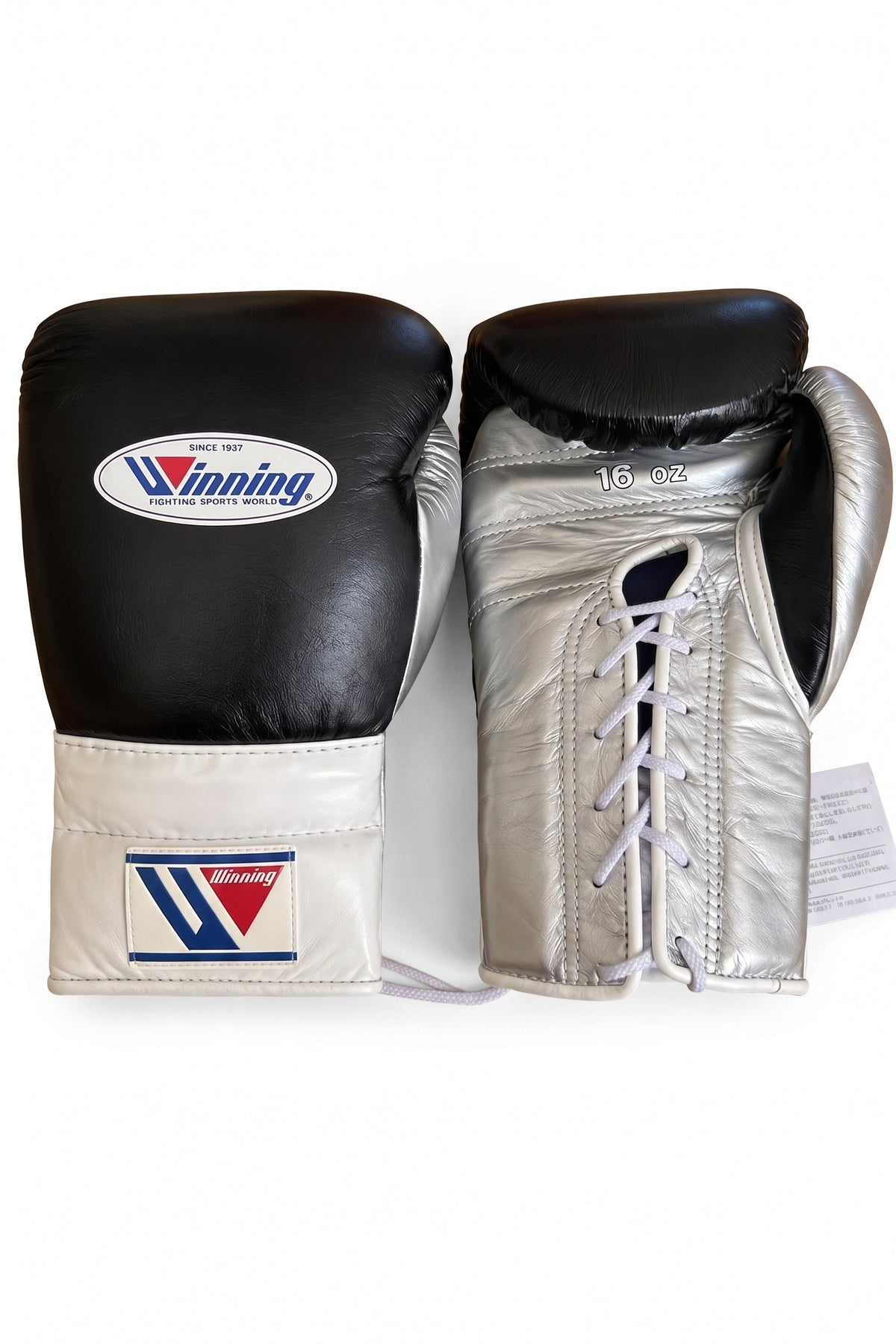 Winning Boxing Gloves Silver/White/Silver Lace up