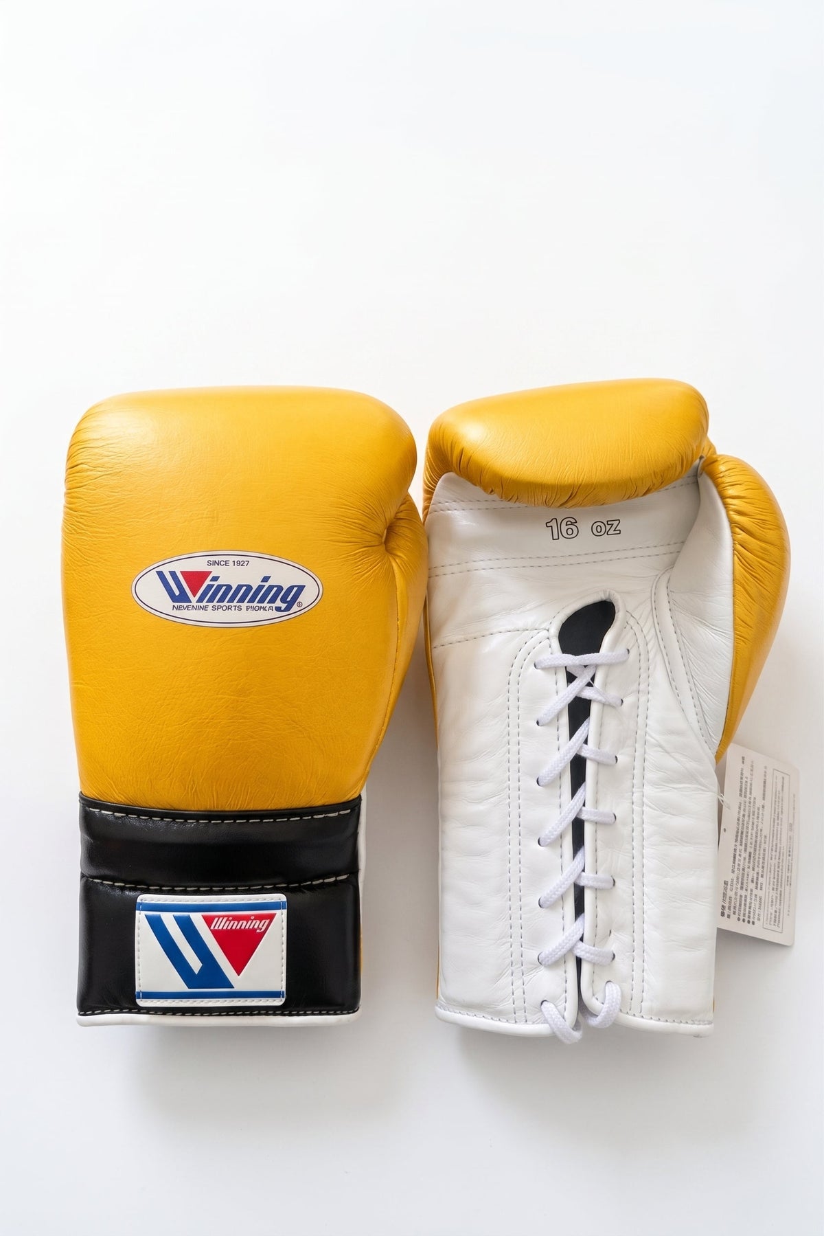 Winning Boxing Gloves Yellow/Black/White Lace up