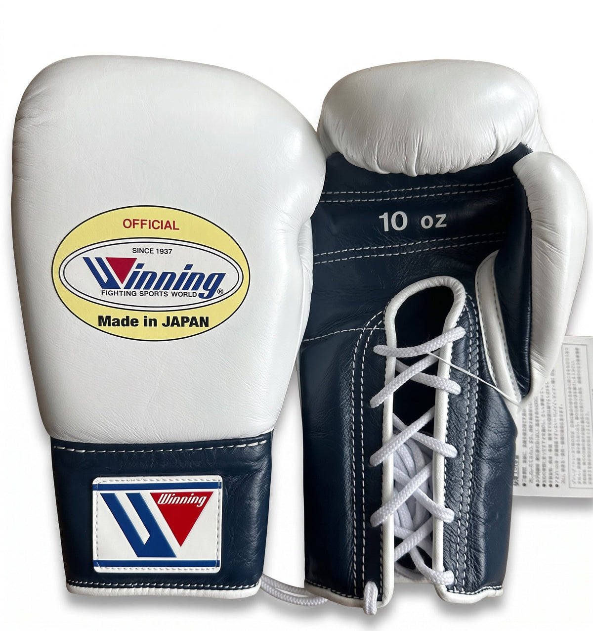 Winning Boxing Gloves Blue/White Lace up