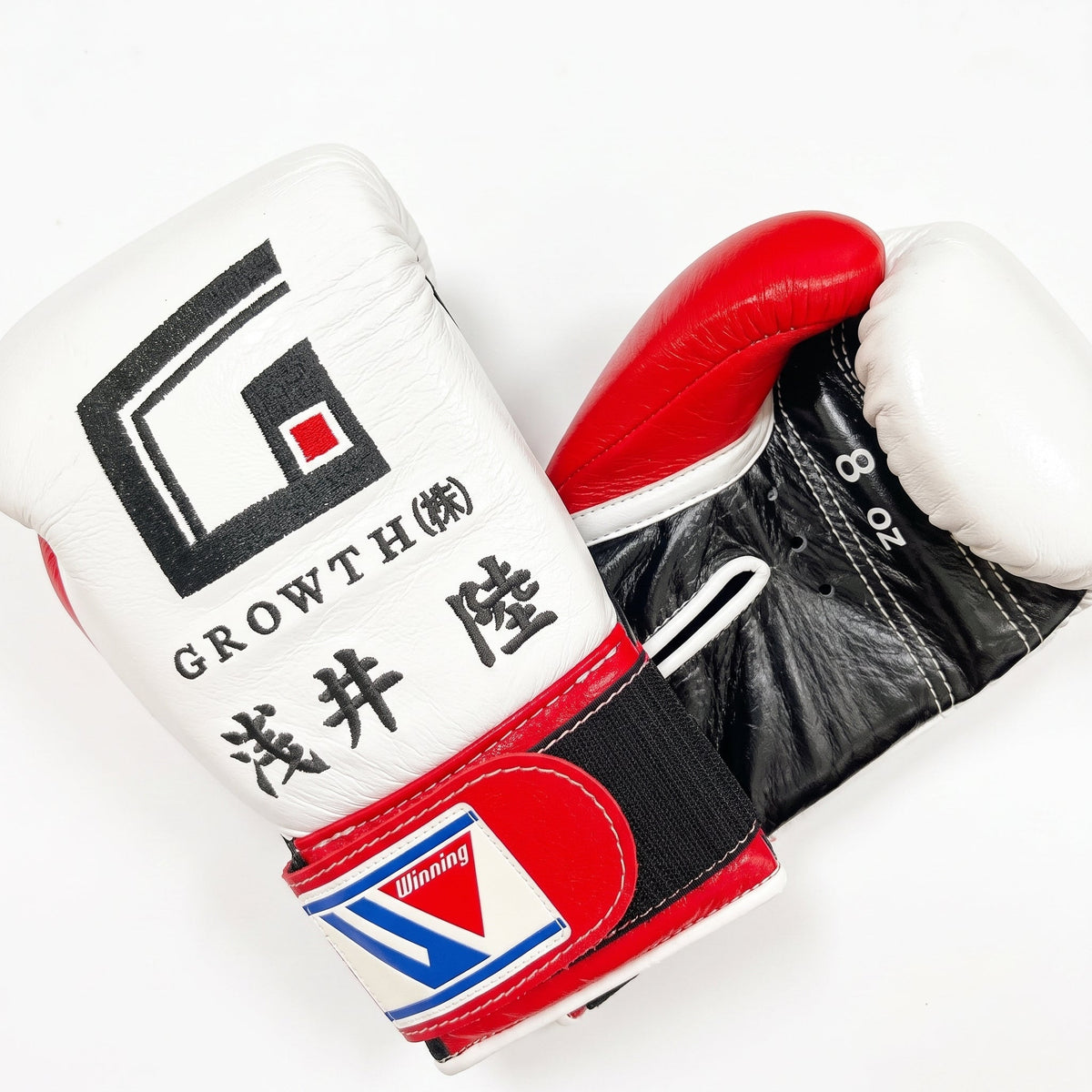 Winning Boxing Gloves Red/Black/White Velcro