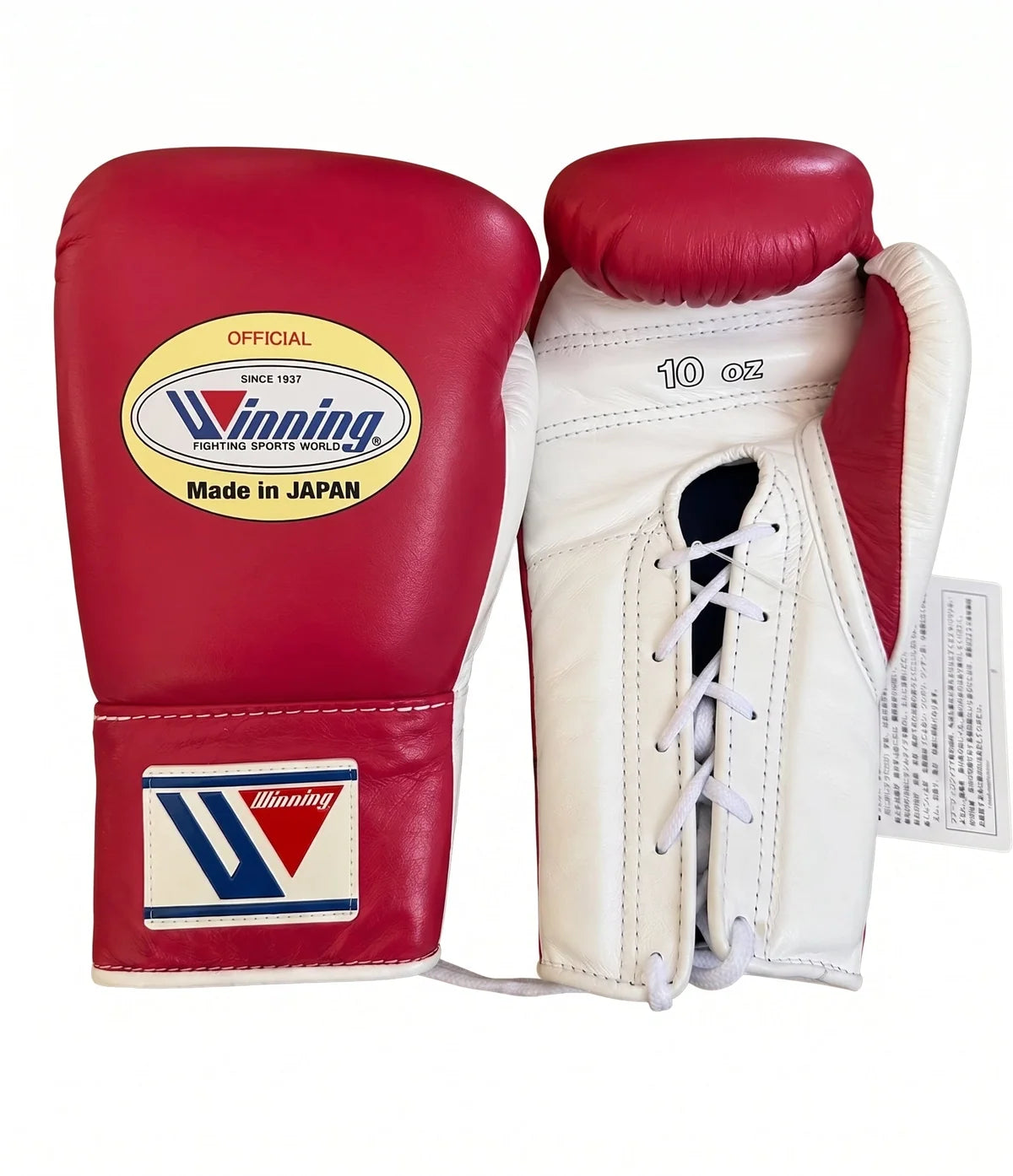 Winning Boxing Gloves Maroon/White Lace up
