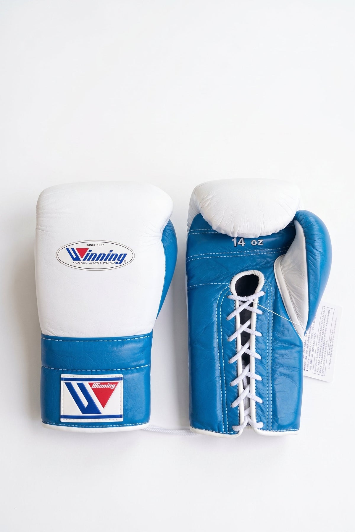 Winning Boxing Gloves Blue/White Lace up