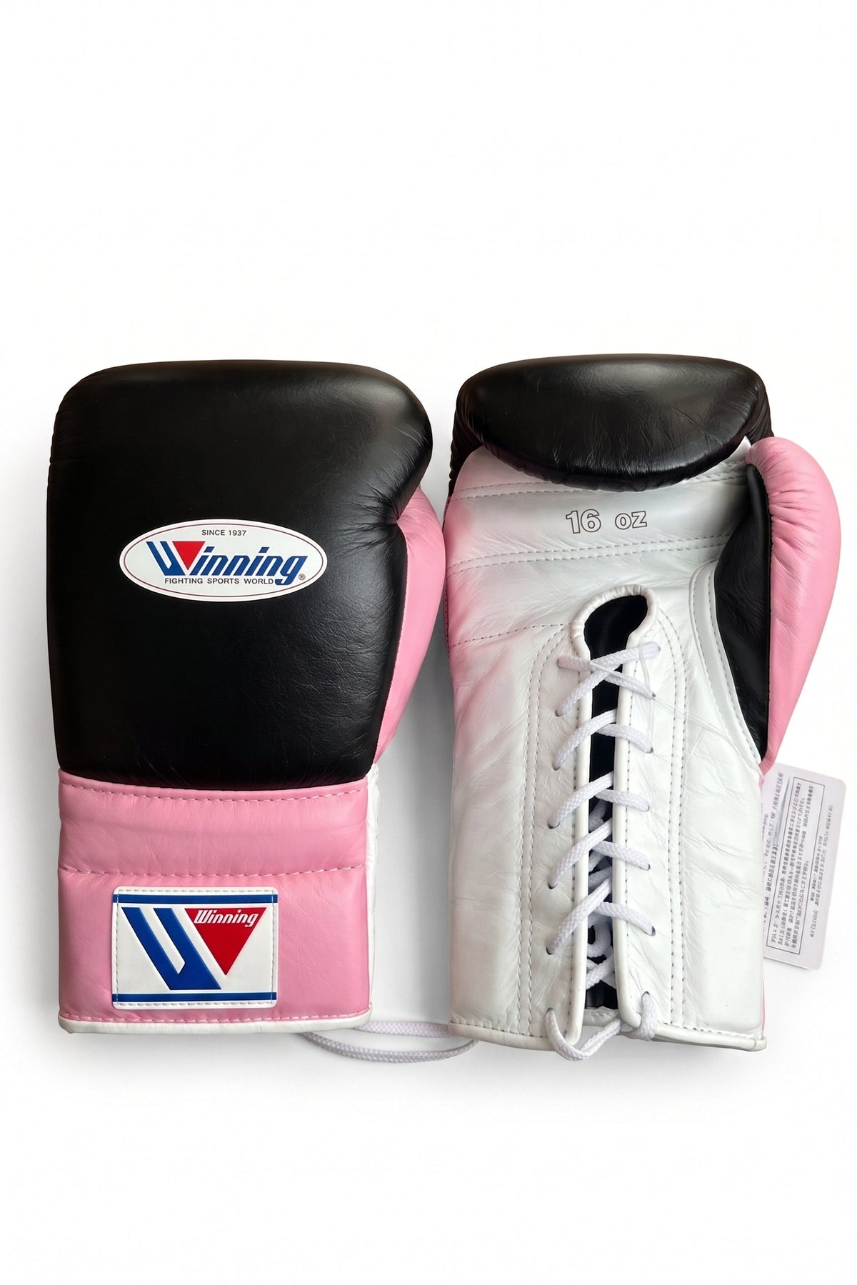 Winning Boxing Gloves Black/Pink/White Lace up