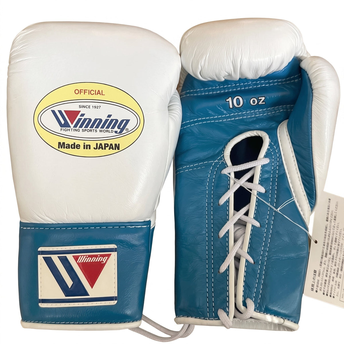 Winning Boxing Gloves Blue/White Lace up