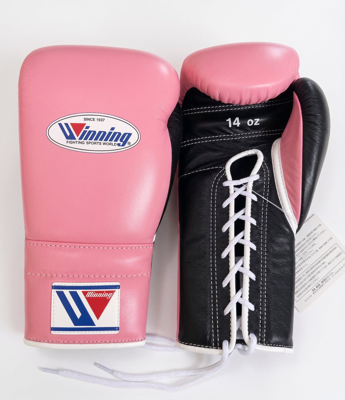 Winning Boxing Gloves Pink/Black/White Lace up
