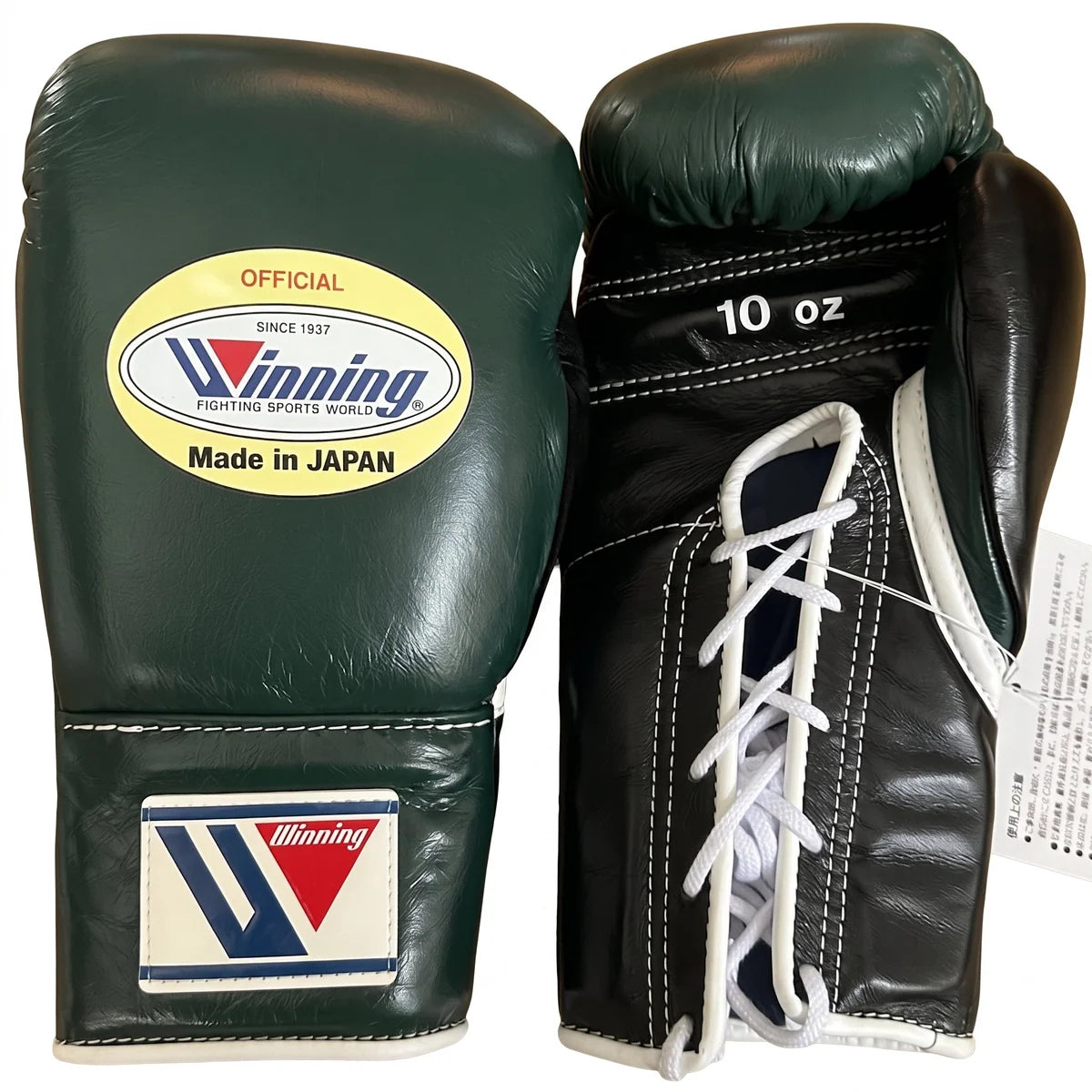 Winning Boxing Gloves Green/White Lace up