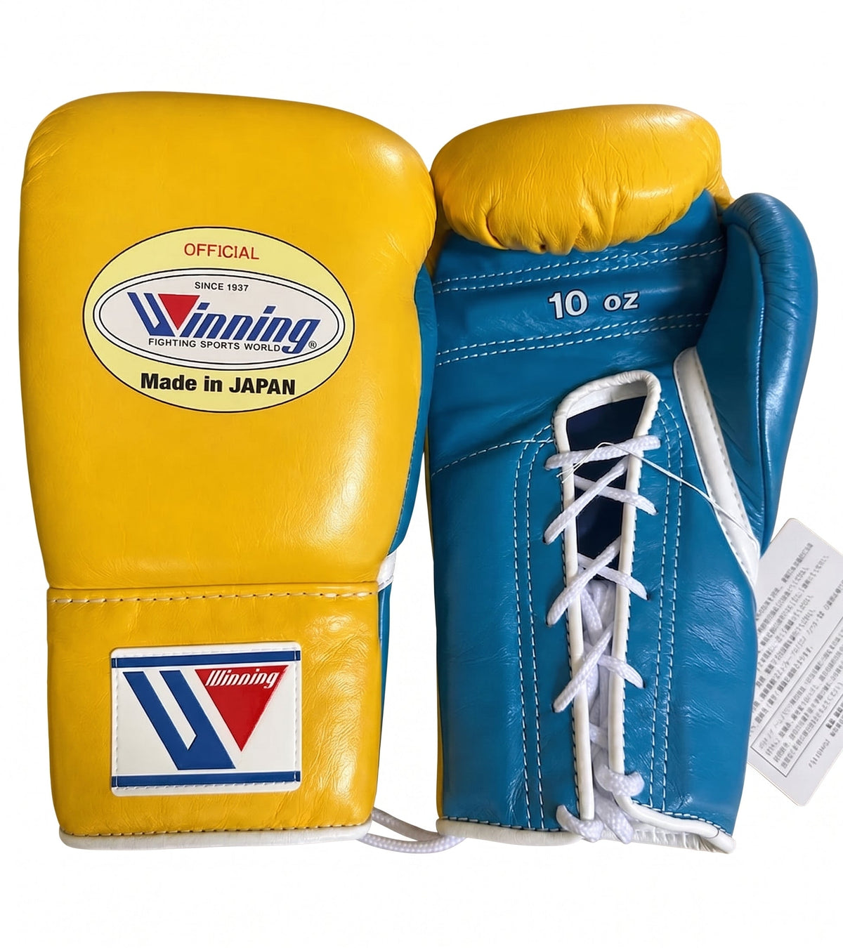 Winning Boxing Gloves Yellow/ Blue/White Lace up