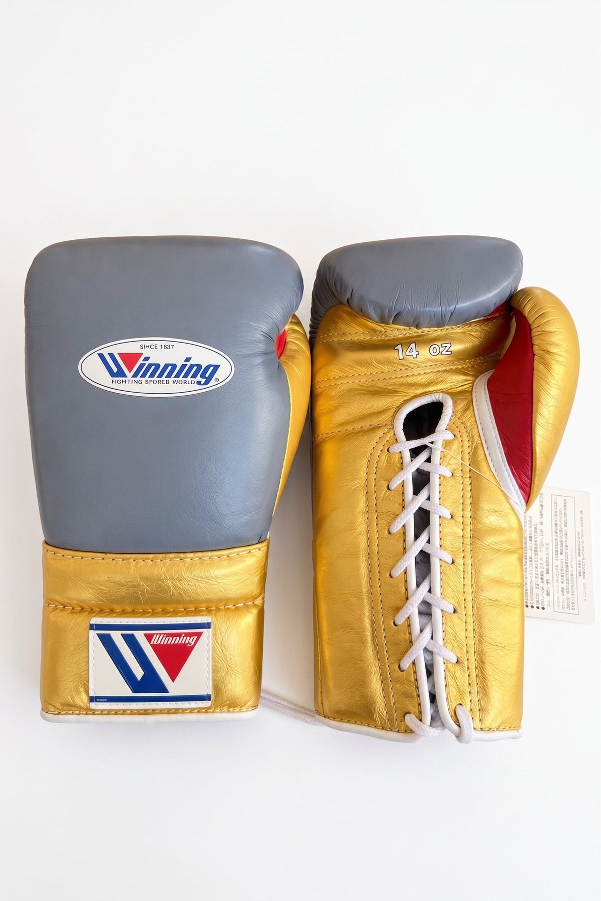 Winning Boxing Gloves Grey/Golden/Maroon Lace up