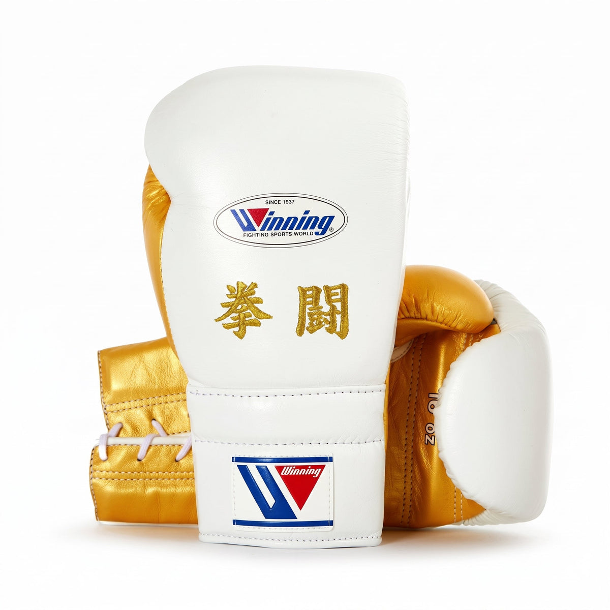 Winning Boxing Gloves Golden/White  Lace up