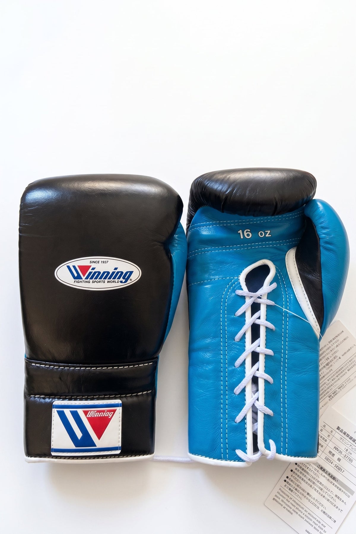Winning Boxing Gloves Black/Blue Lace up