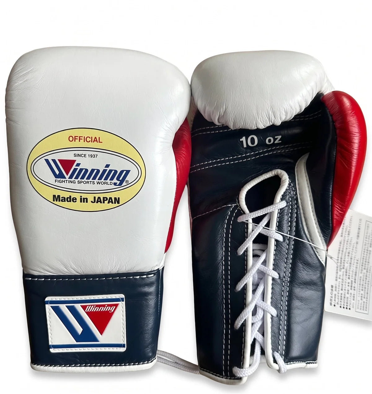 Winning Boxing Gloves Red/Blue/White Lace up