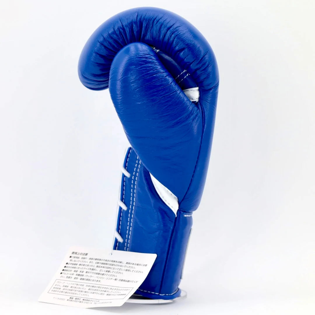 Winning Boxing Gloves Blue Lace-Up