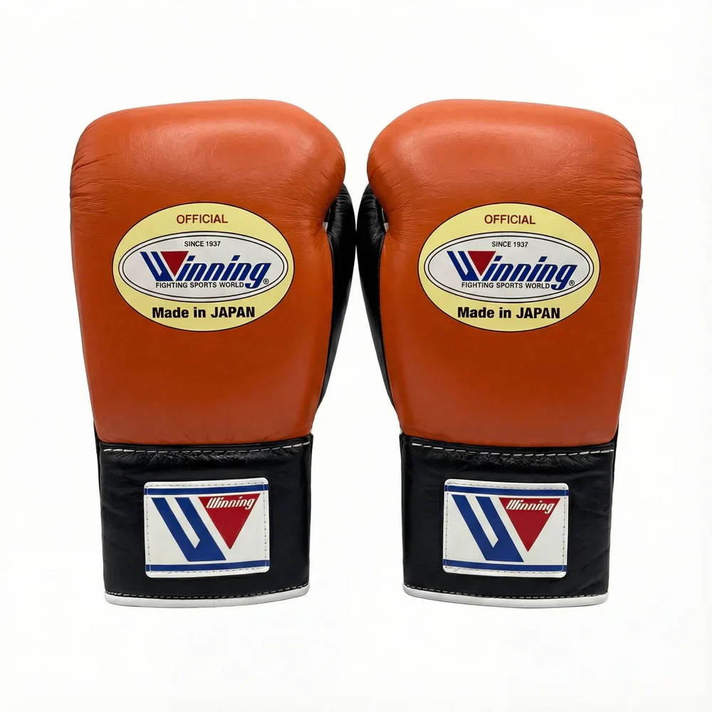 Winning Boxing Gloves Brown/Black Custom Made
