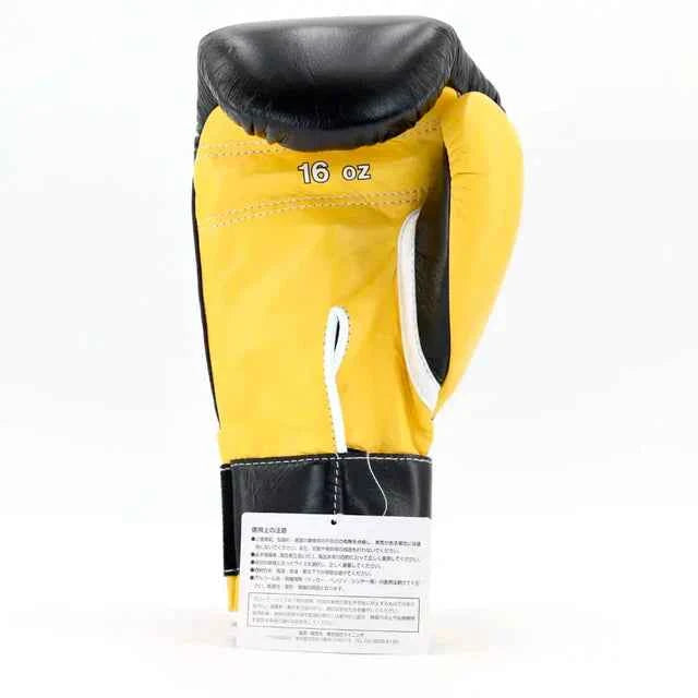 Winning Boxing Gloves Black/Yellow Customization