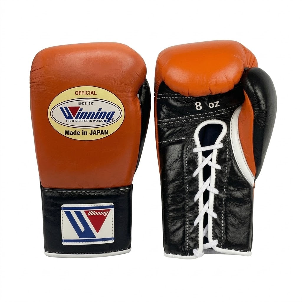 Winning Boxing Gloves Brown/Black Lace-Up