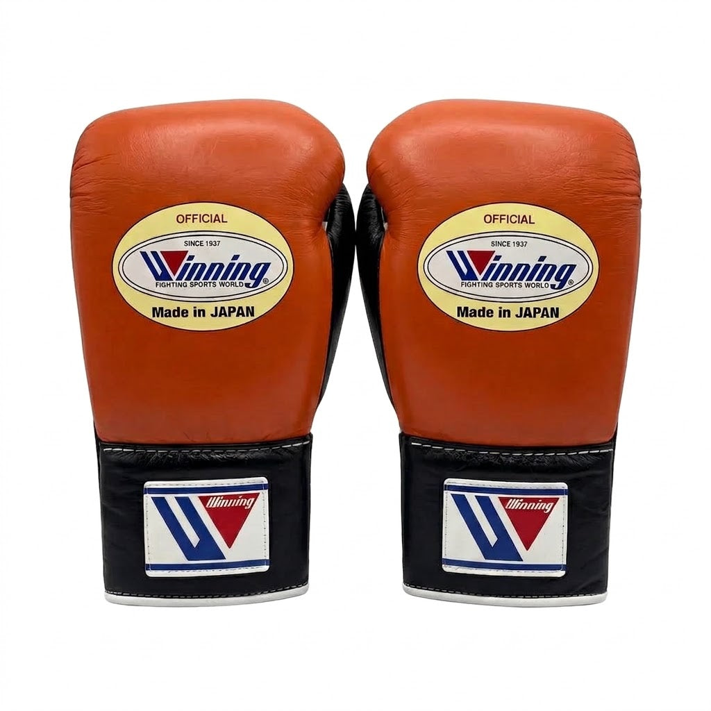 Winning Boxing Gloves Brown/Black Lace-Up