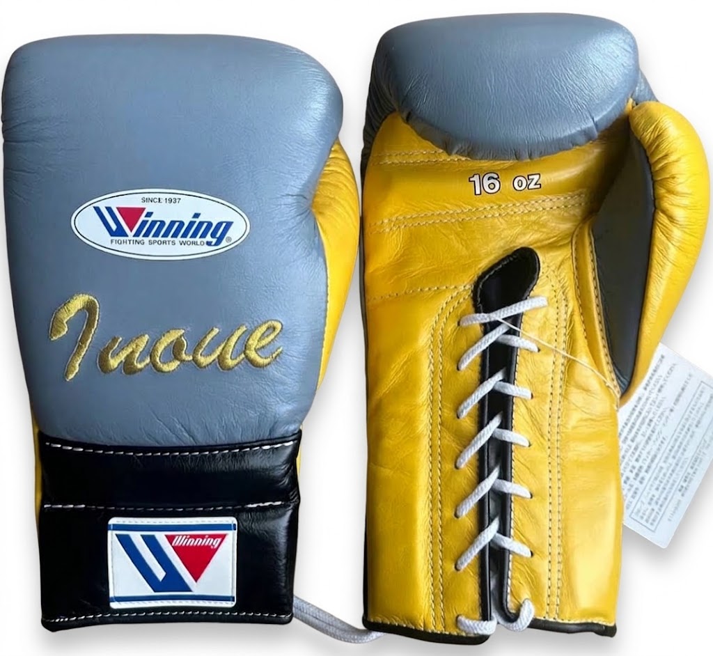 Winning Boxing Gloves Grey/Yellow/Black Lace-Up