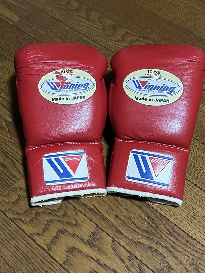 Winning Boxing Gloves Dark-Pink Sparring