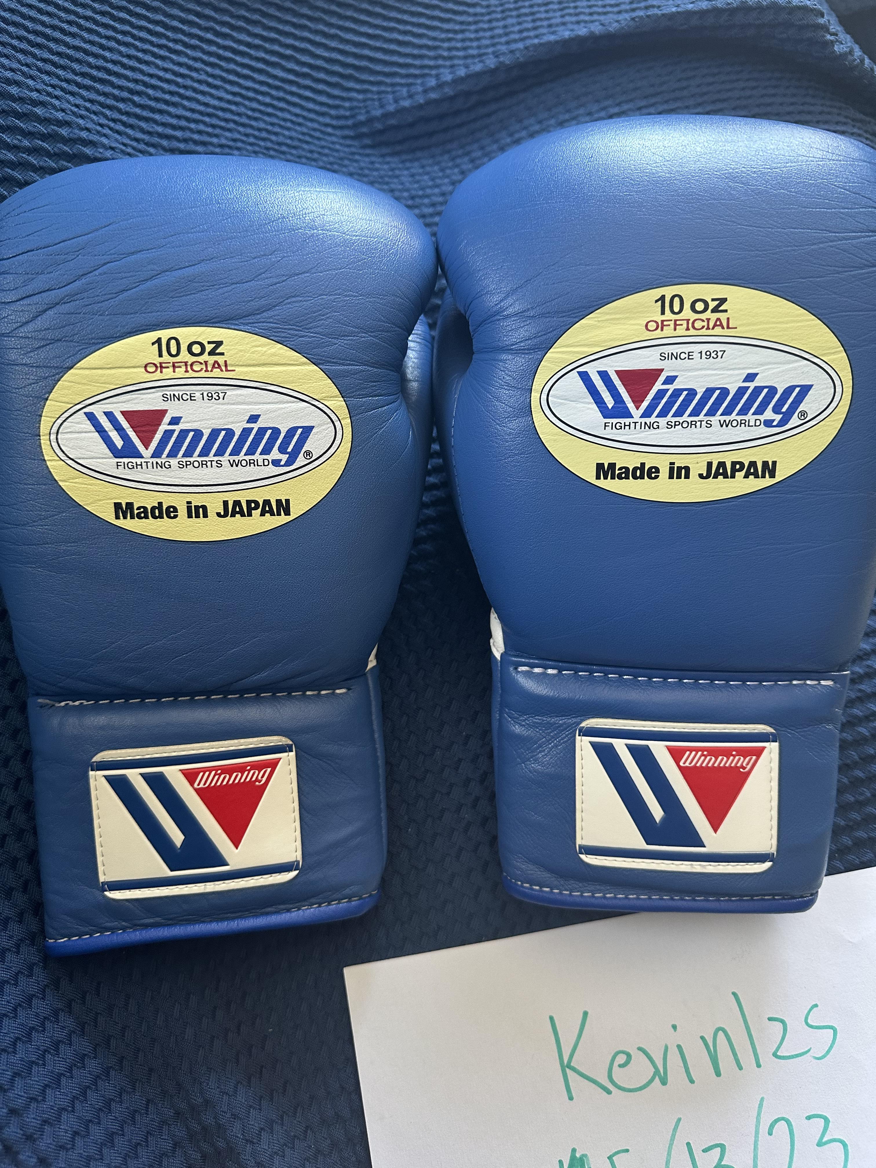Winning Boxing Gloves Black Lace-Up