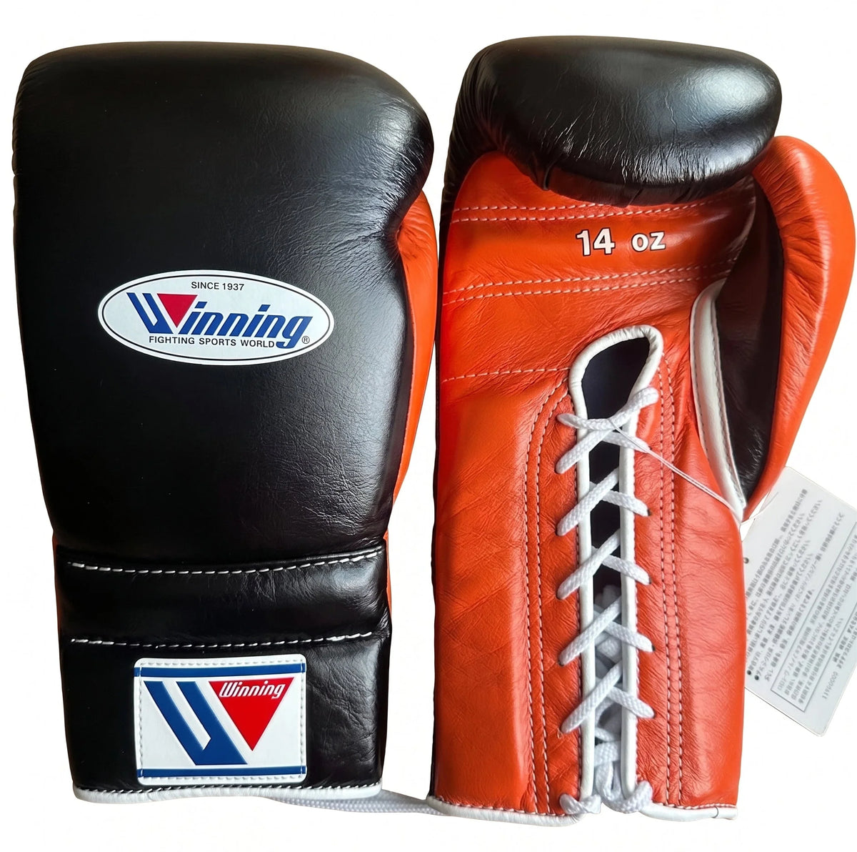 Winning Boxing Gloves Black/Orange Lace-Up