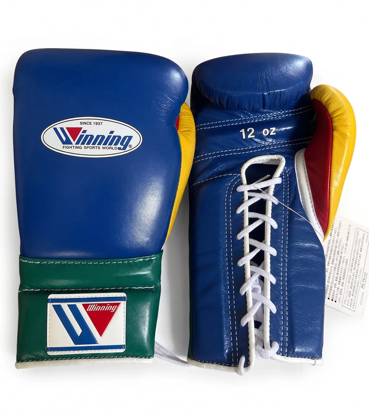 Winning Boxing Gloves Blue/Yellow/Red Lace-Up
